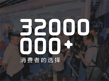 加入我們?nèi)?> 
			 </li>

          </ul>
	
          </div>
		 </div>
		 <div   id=